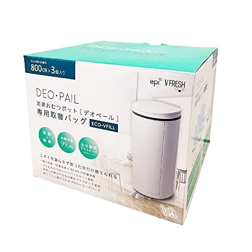 おむつ処理用ゴミ袋 DEO・PAIL(デオペール) 専用カセット 防臭 消臭 抗菌 3個入り