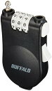 バッファロー BUFFALO ワイヤー巻き取り式ダイヤルロック BSL10(2)