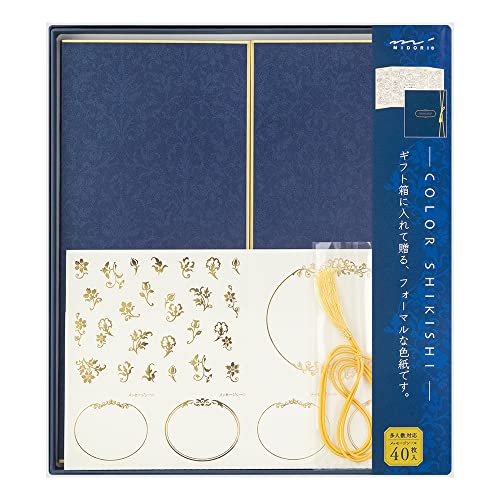 ミドリ 色紙 カラー色紙 シール付 箱入 紺A 33266006