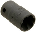 山下工業研究所 コーケン 1/4(6.35mm)SQ. ナットツイスター 9.5mm 2127-9.5