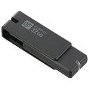オーム電機 USBフラッシュメモリ USB3.1Gen1(USB3.0...(2)