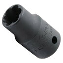 コーケン 1/4(6.35mm)SQ. ナットツイスター 9mm 2127-9