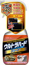 リンレイ(RINREI) 自動車外装 ウルトラハードクリーナー 水アカ・ウロコ・ウォータースポット用 700ml B-39