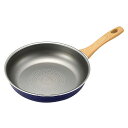 アイメディア(Aimedia) フライパン 26cm IH対応 ダイヤモンドコートパン ダイヤモンド加工 炒め鍋 キッチン用品 調理用品 調理器