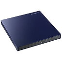 アイ・オー・データ機器 バスパワー駆動ポータブルDVDドライブ ミレニ...(2)