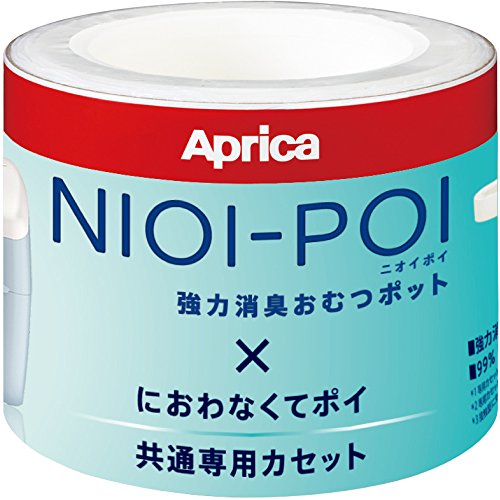 Aprica(アップリカ) 強力消臭紙おむつ処理ポット ニオイポイ NIOI-POI におわなくてポイ共通カセット 3個パック 2022…