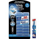 シック SCHICK ハイドロ5 カスタム ハイドレート クラブパック ホルダー 刃付き +替刃16コ メンズLディスポ1本付セット カミソ