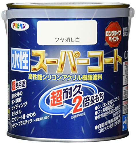 アサヒペン ペンキ 水性スーパーコート 水性多用途 ツヤ消し白 0.7L