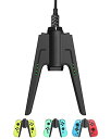 KINVOCA ジョイコングリップ 任天堂スイッチ用 Joy Con充電グリップ ユニバーサルコントローラーホルダー Switch Joy Co