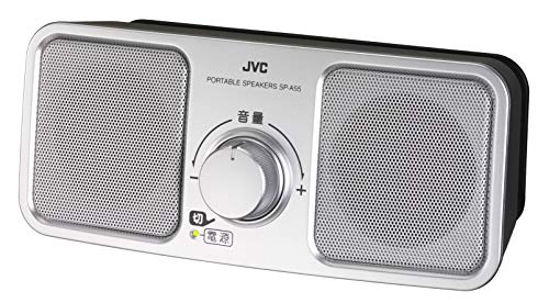 JVCケンウッド JVC SP-A55-S ポータブルスピーカー シルバー