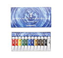 ターナー色彩(Turner Color) 透明水彩絵具 12色セット WT00512C 5ml