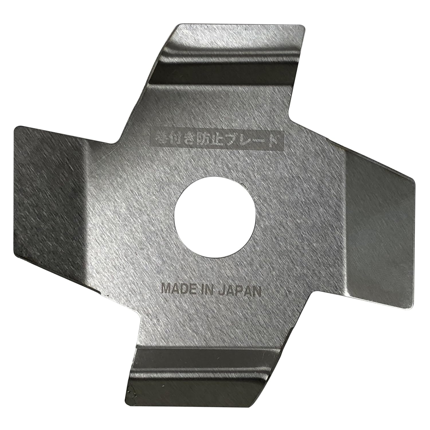 関西洋鋸 ソーマスター 草刈機専用 つるチョッパーライト 130mm TC-2071