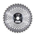 高儀 斬丸 草刈チップソー ナタ刃改良コブ付 255mm×40P(4)