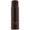 ベストコ 2way ワンタッチ スクリュー ボトル 480ml シャインブラウン ND-8345 イリディセント