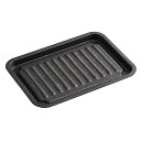アイメディア グリルトレー グリルプレート 魚焼き器 マーブルコート 魚焼きグリル 調理トレー トースター フッ素コート IH対応 ガス火対応