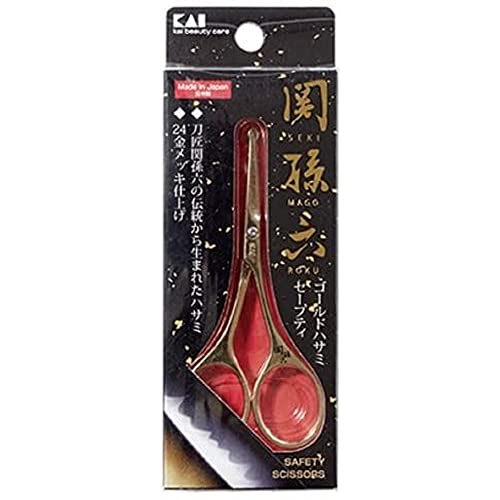 貝印 KAI 関孫六 ゴールドハサミ 先丸刃先 24金メッキ 高級 鼻毛 ハサミ HC3537 貝印 KAI 関孫六 ゴールドハサミ 先丸刃先 24金メッキ 高級 鼻毛 ハサミ HC3537