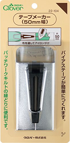 Clover テープメーカー 50mm幅
