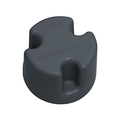 【抗菌・ぬめり防止加工】 Belca 日本製 排水口 排水トラップ 防臭ワン 抗菌・防汚タイプ 取替用 凸凹..