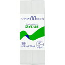 CAPTAIN88 キャプテン コットン ブロード 25 バイアステープ 両折 25mm幅×2.75m巻 #401 白 CP11(3)