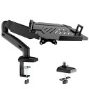 WORLDLIFT ノートパソコンアーム 調整可能なトレイ付き 17インチまで 耐荷重9KG ノートpcアーム 17-32インチモニター対応 3(2)