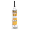 ペベオ (Peeo) ヴィトラーユ アウトライナー20ml キングゴールド773100
