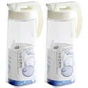 【まとめ買い2本セット】岩崎工業 タテヨコ・イージーケアピッチャー 2.1L ホワイト K-1276 | 麦茶ポット パッキン 一体 洗いやすい