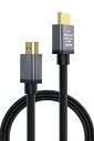 エレコム HDMI ケーブル プレミアム 曲げに強い ナイロンメッシュ 2m 4K・2K 【Premium HDMI(R) Cale規格認証済み(2)