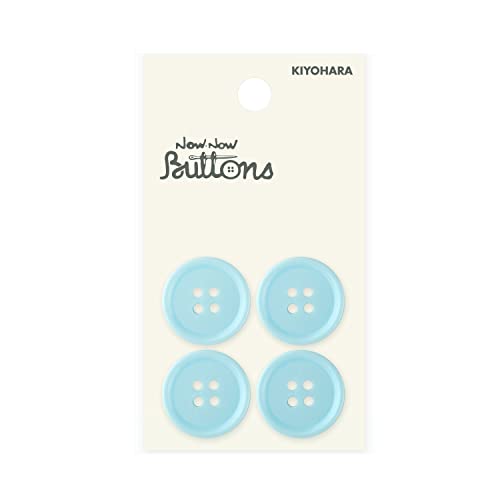 KIYOHARA ナウナウボタン カラーボタン 4つ穴 4個入り 直径20mm ライトブルー NWN101