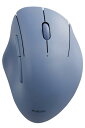 エレコム ワイヤレスマウス SHELLPHA 静音 5ボタン Blue...(2)