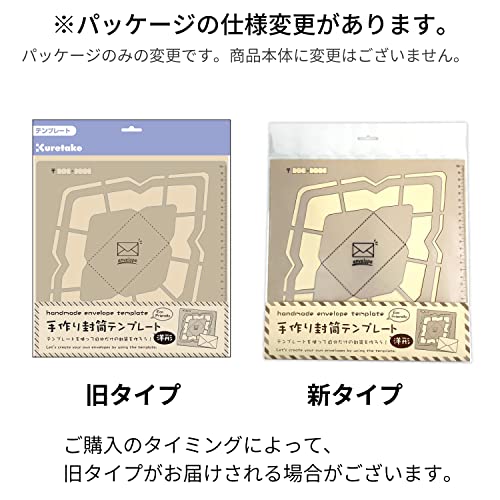 【メール便発送】マルアイ 仏 円入袋 222 字ナシ ノ-222【代引不可】