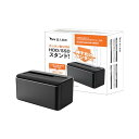 玄人志向 2.5型 / 3.5型 HDD/SSD スタンド USB3....(2)