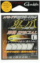 がまかつ(Gamakatsu) アシストフック サポートフック鬼爪 即掛スペシャル L 5本 42288
