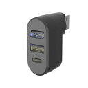カシムラ(Kashimura) USB-A充電ポート ×1 を 3ポート へ増設 / 端末2台以上を同時に充電 NDC-054(2)