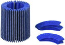 BLITZ(ブリッツ) SUS POWER CORE TYPE LM(サスパワーコアタイプLM) 交換用フィルター BLUE (E1/E2 CO