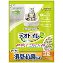 デオトイレ 飛び散らない消臭・抗菌サンド 4L システムトイレ用 4L×1個