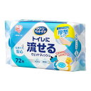 アイリスオーヤマ ペット ウェットティッシュ ノンアルコール トイレに流せる 72枚×2パック 144枚|詳細画像