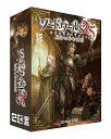 グループSNE ソード・ワールド2.5 RPGスタートセット 星をつかむ迷宮 (2-5人用 30-180分 12才以上向け) TRPG