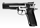 東京マルイ 18歳以上用 エアーコッキングハンドガン S&W PC356 