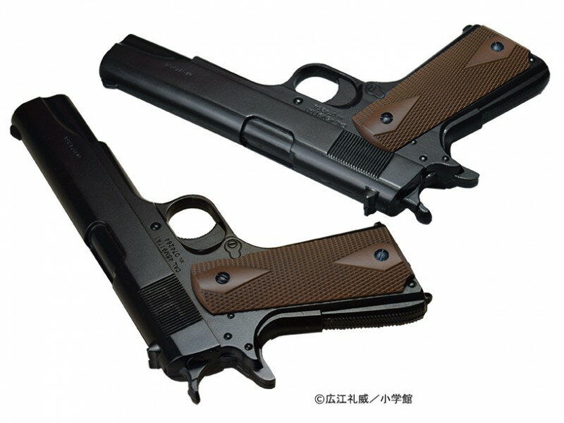 水鉄砲 アルゴ舎 Fullcock REALFORM WaterGun ロベルタの銃 インベルM911 the WaterGun スチールブラック 2丁セット