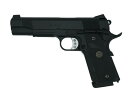 ガスガン Carbon8(カーボネイト) M45CQP CO2ブローバック(最新第8次ロット品)