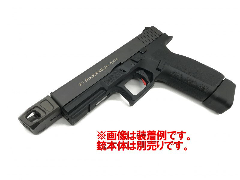 NEWMGC福岡店のCarbon8 ストライカー9用 ZEROコンプ グレー 14mm逆ネジ仕様 CBP-B006-01GY｜アングル2