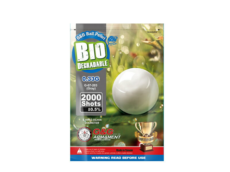 G&G バイオBB弾 0.33g 2000発入り グレー G-07-203