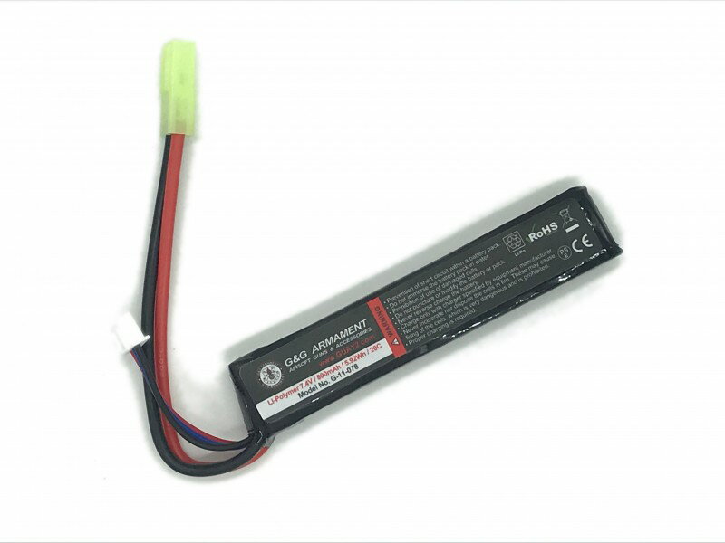 G&G リポバッテリー G-11-078 7.4V 800mAh