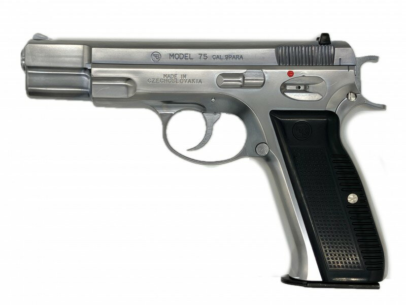 楽天市場】マルシン cz75 dual maxiの通販 楽天市場】マルシン cz75 dual maxiの通販