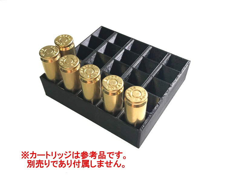 NEWMGC カートリッジトレイ .50AE弾用 25発入り