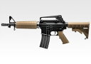 東京マルイ スタンダード電動ガン コルト M933 コマンド
