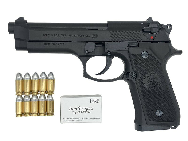 楽天市場】m92f 発火 モデルガンの通販