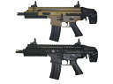 dK BOLT FN SCAR-SC PEAKER2 B.R.S.S RCVbN BK