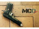 ガスガン Carbon8(カーボネイト) M45 MC0 -MarineCorpsZero- CO2ブローバック|詳細画像