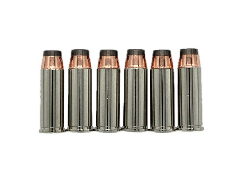 Rakuten - C-Tec .38 SPECIAL 空撃ち用 ダミーカートリッジ ホローポイント No.D6-2